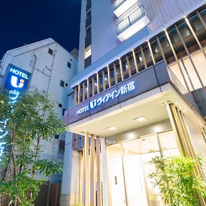 *** Hotel Via Shinjuku Japon